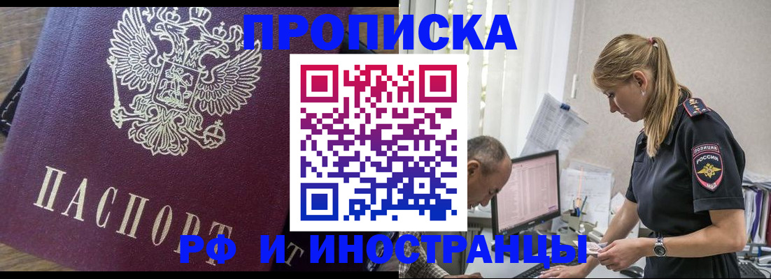 форма 3 в Новоуральске